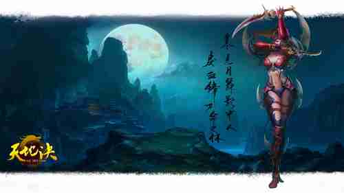 胖东来回应拒绝司马南直播 卖场目前拒绝一切直播活动